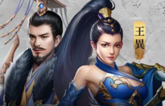 首推遊戲4